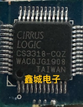 CS3318-CQZ拆机带板 现货库存
