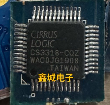 CS3318-CQZ拆机带板 现货库存