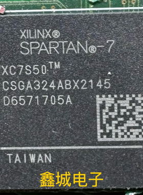 XC7S50-1CSGA324I XC7S50-2CSGA324C XC7S50CSGA324拆机带板 现货