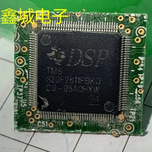 TMS320F2811PBKQ拆机带板 现货库存 价格以咨询为准