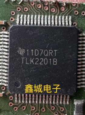 TLK2201B拆机带板 现货库存