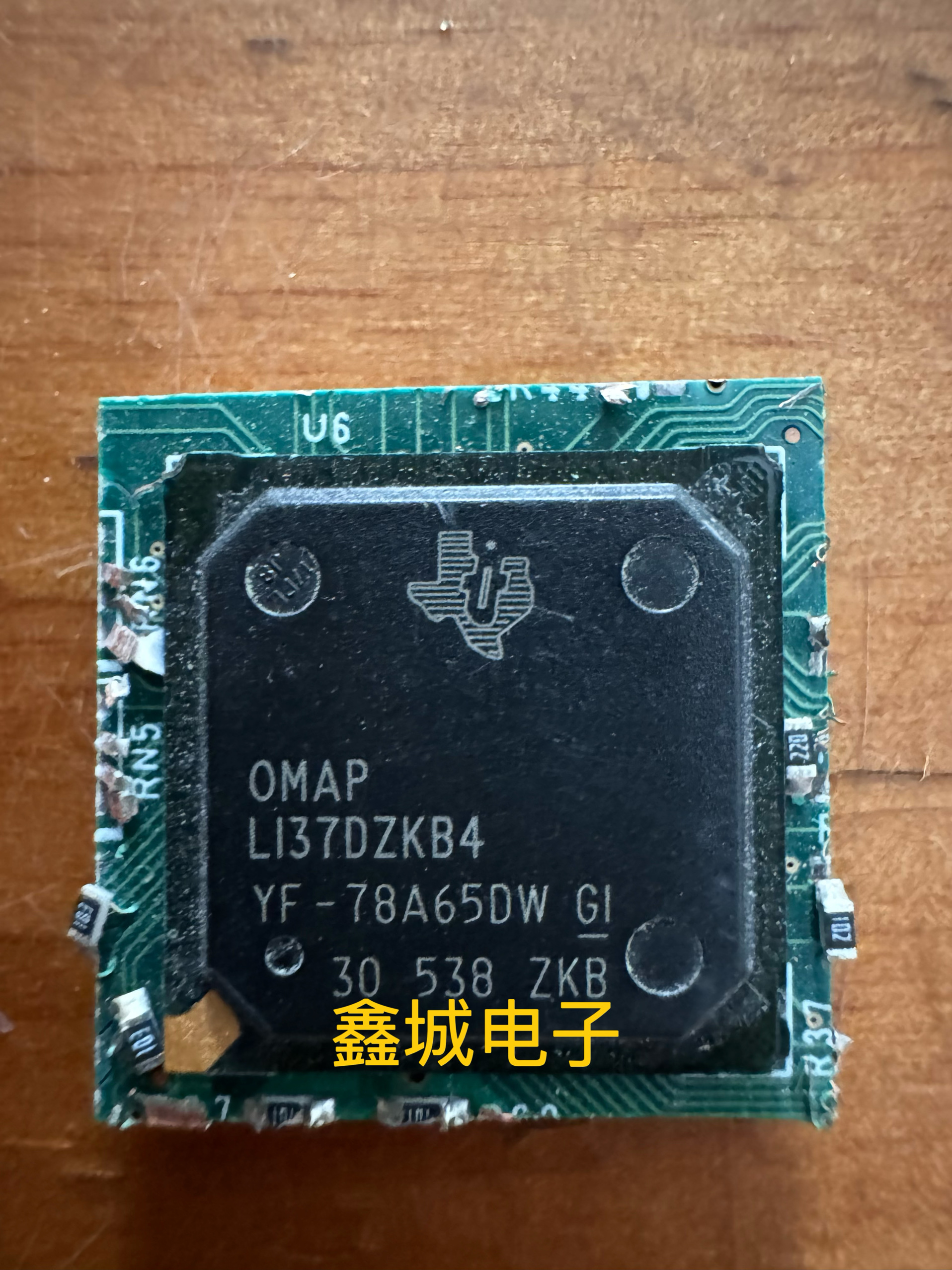 OMAPL137DZKB4 拆机带板 现货库存 价格以咨询为准