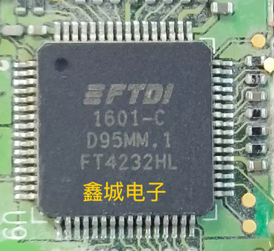 FT4232HL-REEL FT4232HL封装LQFP-64 USB高速集线器芯片