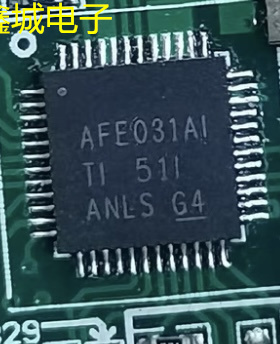 AFE031AI拆机带板 现货库存 价格以咨询为准