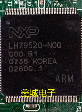 LH79520-NOQ拆机带板 现货库存