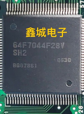 HD64F7044F28V拆机带板 现货库存 价格以咨询为准