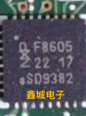 F8602  F8605  F8705 5102  拆机带板 封装QNF32射频接收器芯片