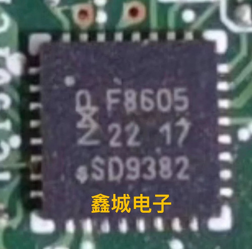 F8602  F8605  F8705 5102  拆机带板 封装QNF32射频接收器芯片