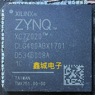 XC7Z020-1CLG400C XC7Z020CLG400拆机带板 现货库存
