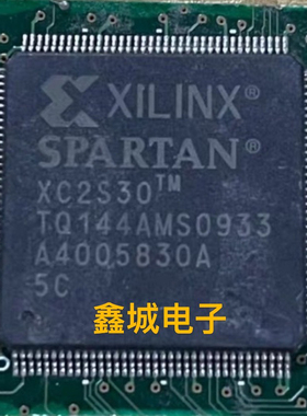 XC2S30-5TQG144C XC2S30-TQ144AMS XILINX赛灵思拆机带板芯片