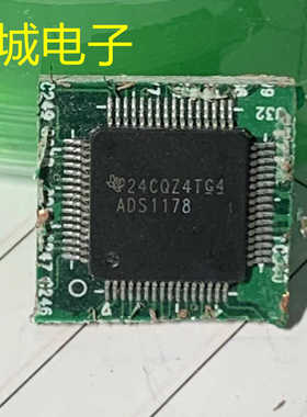 ADS1178拆机带板 现货库存 价格以咨询为准