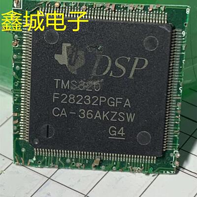TMS320F28232PGFA拆机带板 现货库存 价格以咨询为准