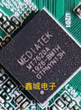 MT7620A拆机带板现货库存价格以咨询为准