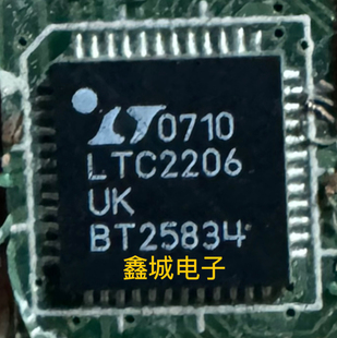 LTC2206UK拆机带板 现货库存