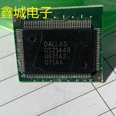 现货库存价格以咨询为准拆机带板