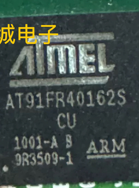 AT91FR40162S-CU AT91FR40162S-CI 拆机带板 价格以咨询为准
