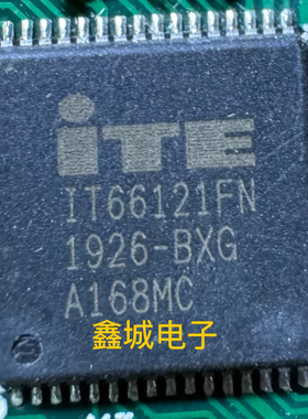 ITE IT66121FN芯片，拆机带板现货。