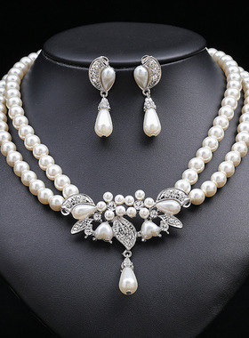 2024新品欧美首饰套装珍珠项链耳环新娘婚纱晚宴礼服饰品配饰女