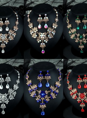 新娘饰品项链耳环二件套装简约韩式超仙结婚配饰晚宴会婚纱礼服闪