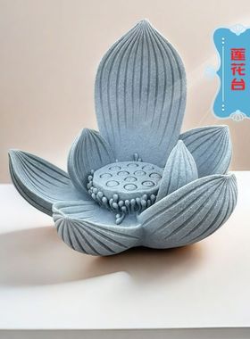 青砂石莲花禅意摆件庭院家居客厅玄关造景装饰品