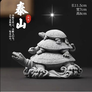 乌龟龙龟镇水兽茶桌茶宠鱼缸造景微景观花盆青砂石摆件转运招财