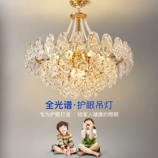 轻奢水晶吊灯网红创意玫瑰花玻璃现代简约大气奶油风客厅卧室灯具