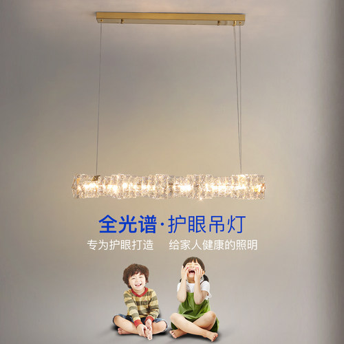 餐厅水晶吊灯后现代水晶灯
