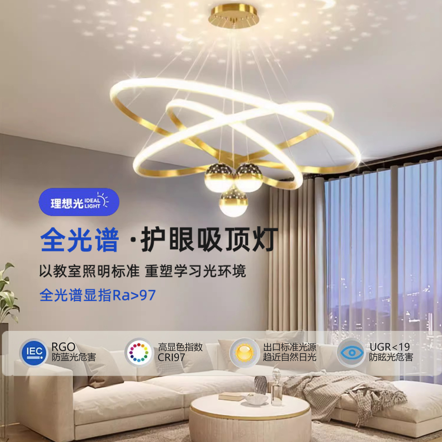 轻奢大气2025新款客厅吊灯