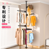顶天立地晾衣架置衣架阳台晾衣杆晒衣架简易室内飘窗卧室挂衣架