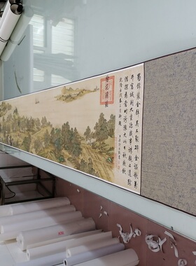 故宫版清明上河图真迹高清微喷