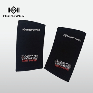 悍苏体育野兽力量举护肘