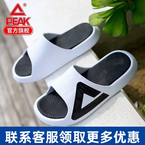 授权正品支持鉴定防伪码验证