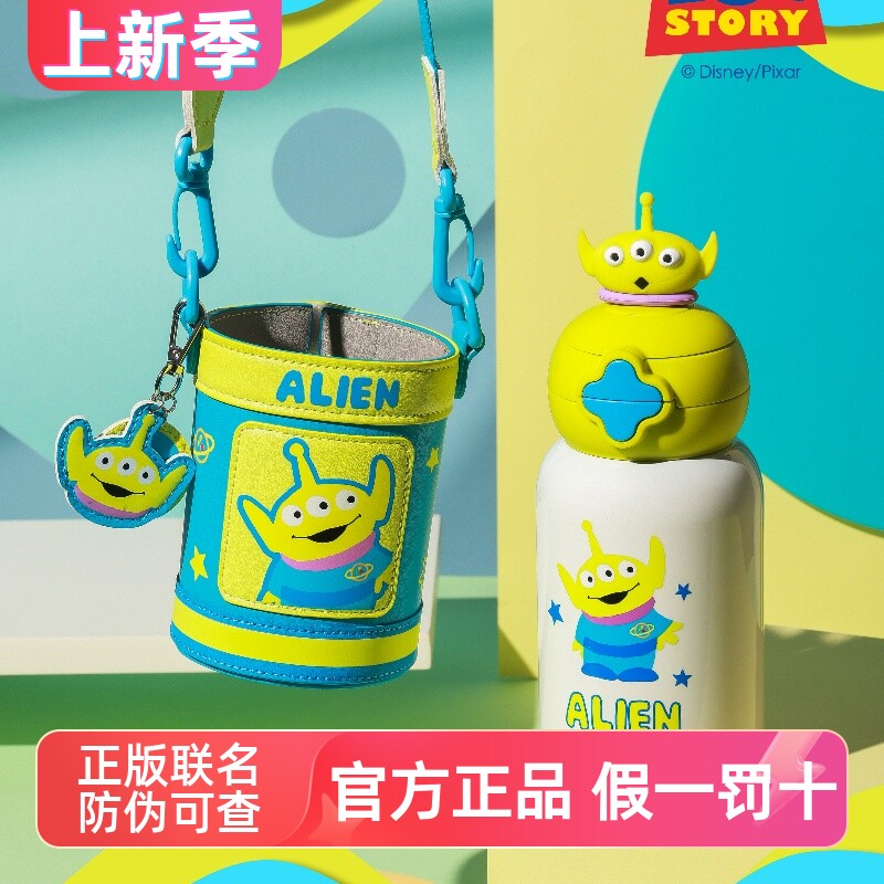 杯具熊四叶草迪士尼联名316