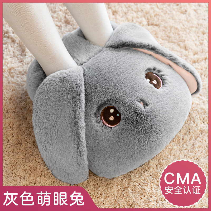 热水袋女充电式暖宝宝电暖宝可拆热水袋