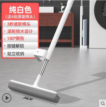 海绵拖把速干胶棉一拖净懒人地拖网红吸水大号免手洗挤水拖地神器