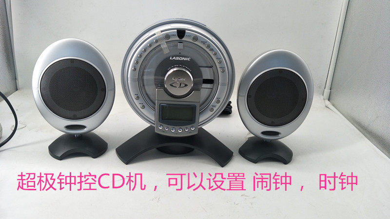 特价 出口欧美CD机 CD组合机 数码胎教机 迷你CD机 桌面HIFI音响
