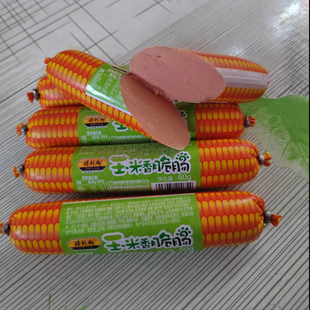 得利斯玉米香脆肠儿童火腿肠早餐香肠热狗烤肠野餐即食60gx50根