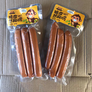 得利斯脆皮热狗肠115g香肠方便即食小吃早餐办公休闲儿童零食