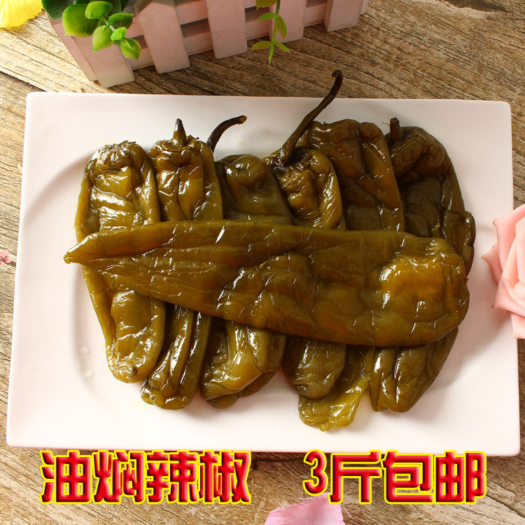 山东特产农家腌制豆油辣椒咸菜下饭菜泡菜酱菜青辣椒坛子咸菜500g,水产肉类/新鲜蔬果/熟食,腌制/榨菜/泡菜,淘宝优惠券,粉丝福利购,淘宝优惠卷