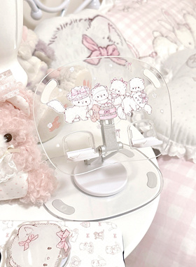 MG原创平板支架亚克力印花支架可调节角度左右旋转视频游戏支架