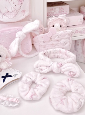 MG原创束发带毛绒蝴蝶结发套洗漱发箍化妆女洗脸手腕带敷面膜头饰