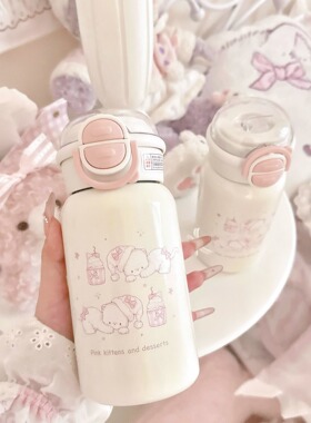 MG原创保温杯小巧便携新款2024高颜值316不锈钢双饮口吸管保温杯