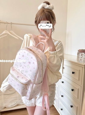 MG原创双肩包猫咪大容量粉色可爱学生书包通勤旅游背包电脑包2025