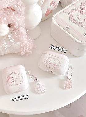 MG原创设计耳机壳imd保护套Airpos耳机硬壳可爱猫咪全包防护套
