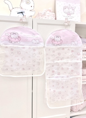 MG原创内衣收纳挂袋衣柜悬挂式宿舍家用收纳内衣袜子内裤多层网兜