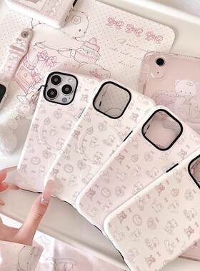 MG原创设计手机壳糯叽叽系列韩国菲林二合一壳适用于苹果手机