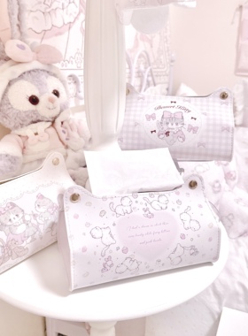 MG原创纸巾盒可爱猫咪皮质桌面收纳家用宿舍卧室餐巾盒车载抽纸盒