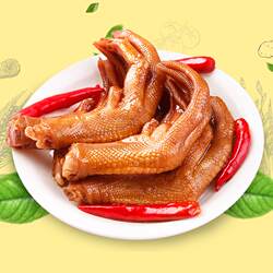 爱尝龙岩下洋泡鸭爪香脆泡椒客家土楼泡泡掌鸭货小零食网红商超款