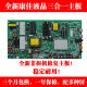 全新康佳LED46/47/55/R5500PDF/55M5580AF主板35017679 35018765