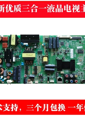 适用康佳LED47M3500PDF 电视主板35017677 35018186 35018147